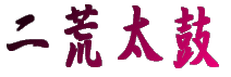 ��r���� 